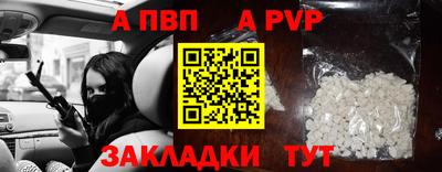 эйфоретик Гагарин