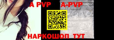 мдма Балаково