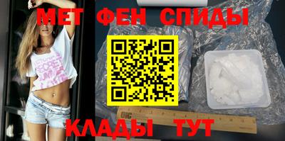 героин Гай