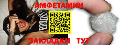 героин Гай