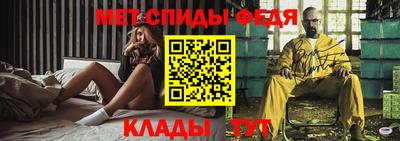 эйфоретик Гагарин