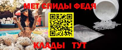эйфоретик Гагарин