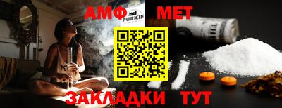 эйфоретик Гагарин
