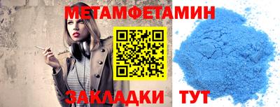 героин Гай