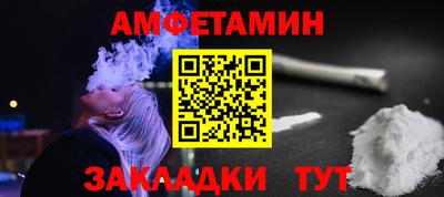 эйфоретик Гагарин