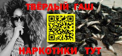 эйфоретик Гагарин