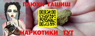 трава Гатчина