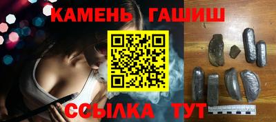 мдма Балаково