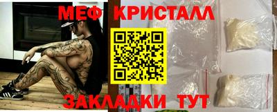 эйфоретик Гагарин