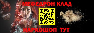 трава Гатчина